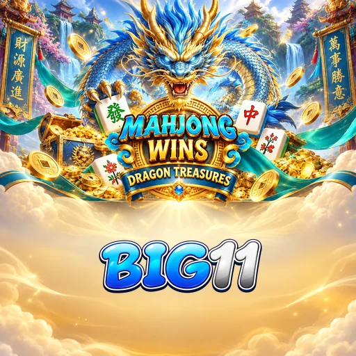 big11 APK Indonesia - Panduan Lengkap dan Tutorial